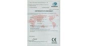 Joint certificate