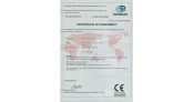 Joint certificate